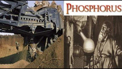 फास्फोरस क्या है ? What's Phosphorus । Phosphorus kya hota hai । Element Number - 15