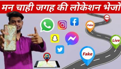 send fake live location on whatsapp