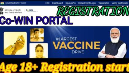 HOW TO REGISTER FOR COWIN PORTAL l COVID VACCINATION PHASE 3
