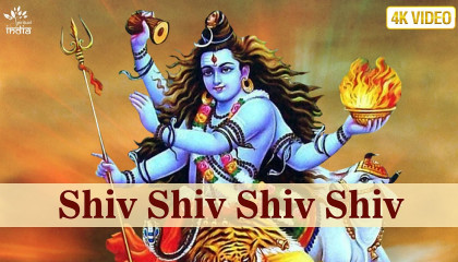 Shiv Shiv Shiv Shiv Adi Anant Shiv Full Song  Shiva Songs 2017  Shiv Bhajan