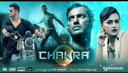 Chakra 2 (2021) Vishal -New South Indian Hindi Dubbed Full Movies 2021 New South