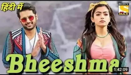 Bheeshma (2021) New South Indian Hindi Dubbed Full Movie  Nithin & Rashmika