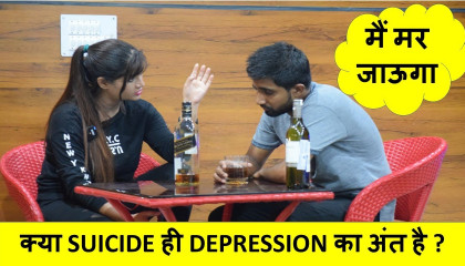 DEPRESSION & Death AB BAS  VINE REAL LIFE STORY HEART TOUCHING VIDEO 