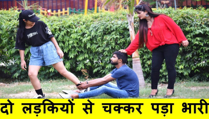 Flirting prank Gone Extremely Wrong 😭  Pranks In India  New Pranks 2020