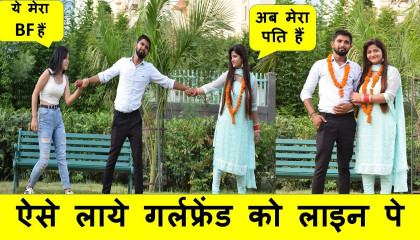 Fake marriage Prank gone wrong  Part 11  Pranks In India  New Pranks 2020