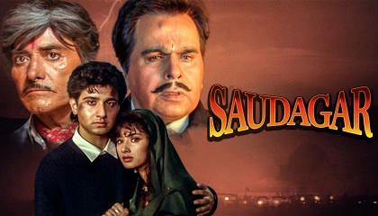 Saudagar Full Movie 4K - सौदागर (1991) - Dilip Kumar - Raaj Kumar - Manisha Koir