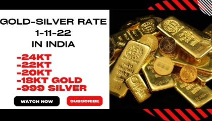 🔴Today's gold-silver rate 1-11-22 (आज सोना-चांदी का भाव)-EduSting