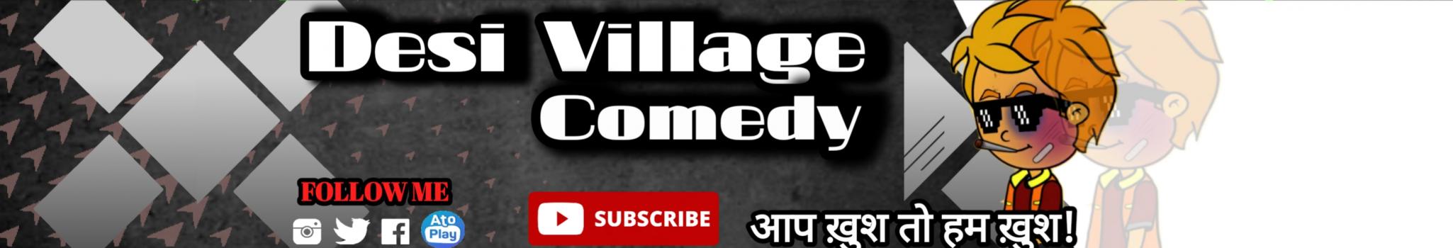 Desi Village Comedy
