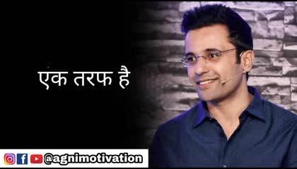 Student MotivationMotivational status// Short Motivational clip by Sandeep Maheswari