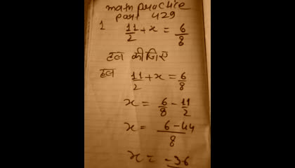 math practice part 429