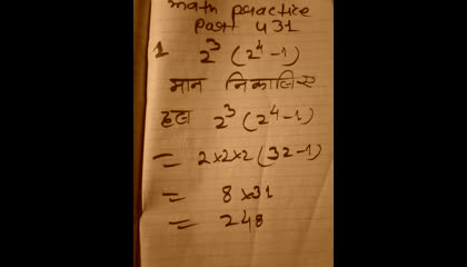 math practice part 431
