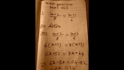 math practice part 453