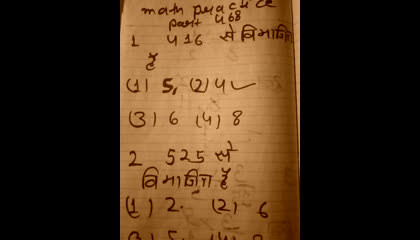 math practice part 468