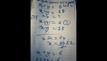 math practice part 474