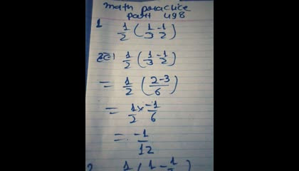 math practice part 498