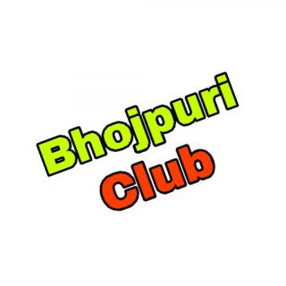 Bhojpuri Club