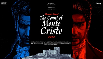 Sunday Suspense 05 December 2021 The Count Of Monte Cristo Part 2