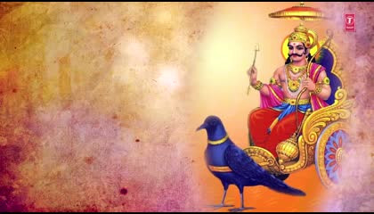 Shani Amritwani By Anuradha Paudwal _Full Video Song_ I Shri Shanidev Amritwani