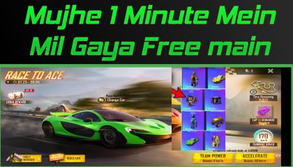 Free Fire MCLAREN New Event Free Fire Full Details Race To Ace Event Garena free fire