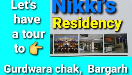 Let's have a tour to a hotel  Review of hotel NIKKI'S RESIDENCY, Bargarh