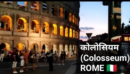 ITALY 🇮🇹 - Colosseum