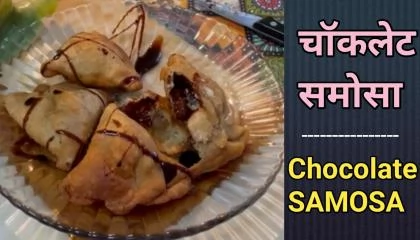 Chocolate Samosa  Children's Special SAMOSA  recipe in Hindi