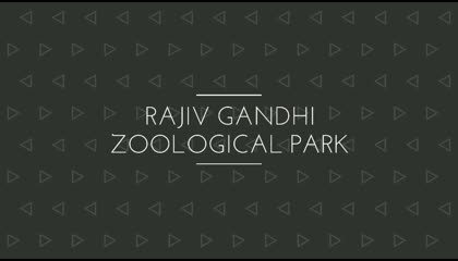 Rajiv Gandi Zoological Park,Pune