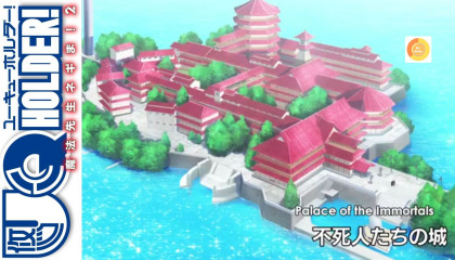 UQ Holder : Mahou Sensei Negima! 2 Episode - 03 [ eng sub]