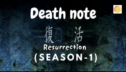Death note (season 1) - Episode 24 [eng sub]