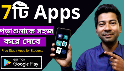 Top 7 app for every students