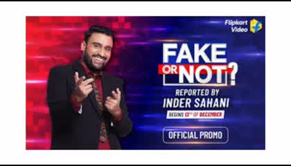 Flipkart Video Fake Or Not Answer    Choudhary Sahan   