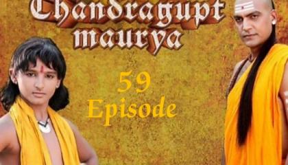 Chandragupt Maurya Episode 59