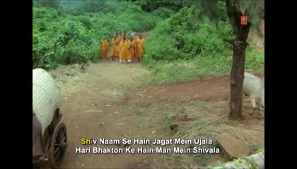 Shambhu Baba Mere Bhole Nath