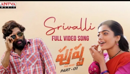 Srivalli Full Video Song (Telugu)  Pushpa Songs  Allu Arjun, Rashmikamanmdana