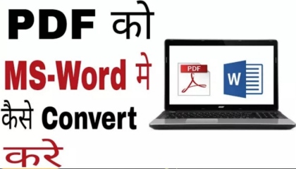HOW TO CONVERT PDF FILE TO MS WORD
