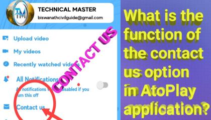 What is the function of the contact us option in AtoPlay application?