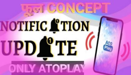NOTIFICATION & UPDATE OPTIONS ENABLE & DISABLED FULL CONCEPT ONLY ATOPLAY