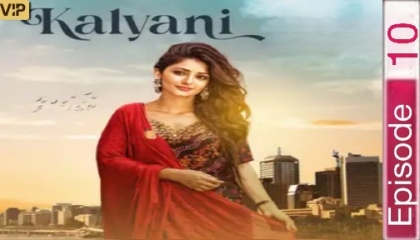 Kalyani | कल्याणी | Episode 10 | Audiobook | Novel