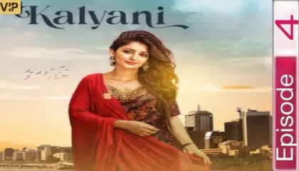 Kalyani | कल्याणी | Episode 4 | Audiobook | Novel