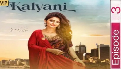 Kalyani | कल्याणी | Episode 3 | Audiobook | Novel