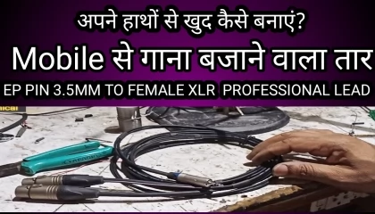 How to make EP PIN 3.5 mm TO TWO FEMALE XLR PROFESSIONAL LEAD diy