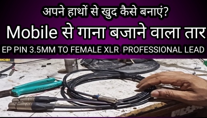 How to make EP PIN 3.5 mm TO (TWO) 2 FEMALE XLR PROFESSIONAL LEAD diy