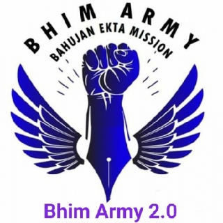 Bhim Army status