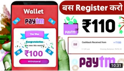 2022 BEST EARNING APP  EARN DAILY FREE PAYTM CASH WITHOUT INVESTMENT