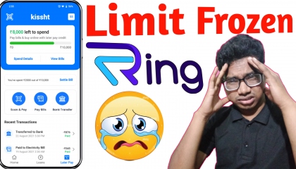 Why Ring Apps Frozen Credit Limit