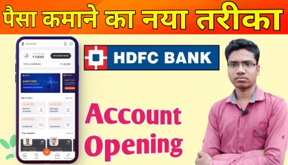 How To Earn Money By Opening HDFC Bank Account   HDFC Account Opening Earning