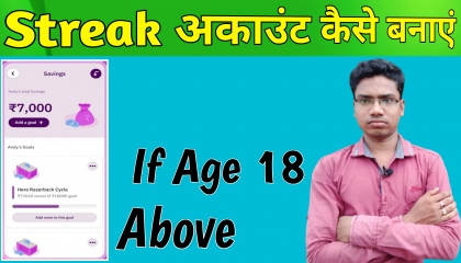 How To Registration On Streak Apps If Age 18 Above | Streak Account Kaise Banaye