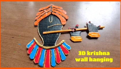 krishna janmashtami decoration ideas at home 3d wall hanging croft idea
