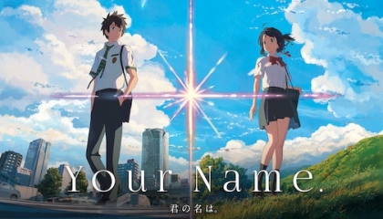 Your Name Hindi Dub Anime Movie