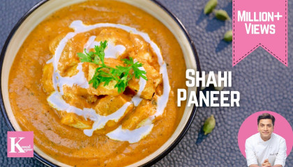 Restaurant style Shahi Paneer Recipe  शाही पनीर बनाने की विधि  Paneer Recipe